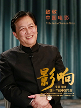 理疗师